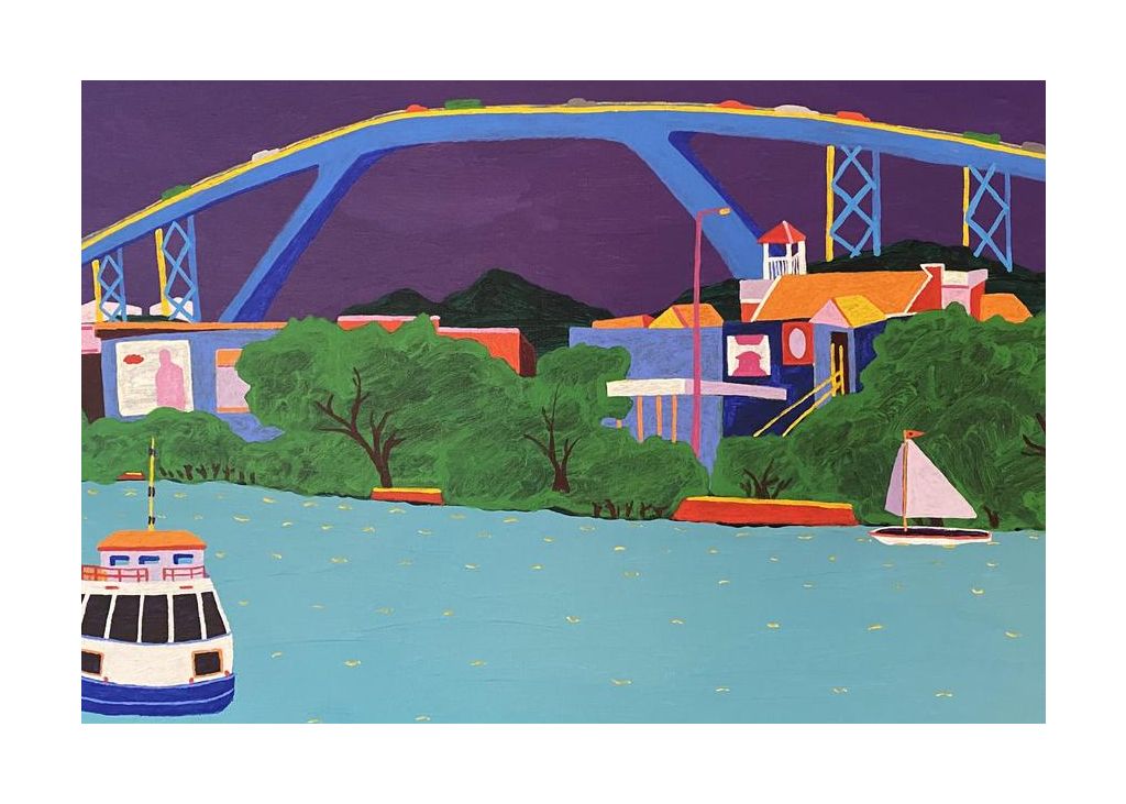 Queen Juliana Bridge