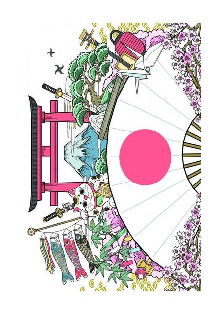 All Japan Has To Offer