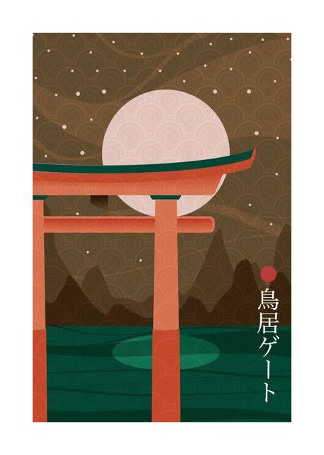 Torii Gate