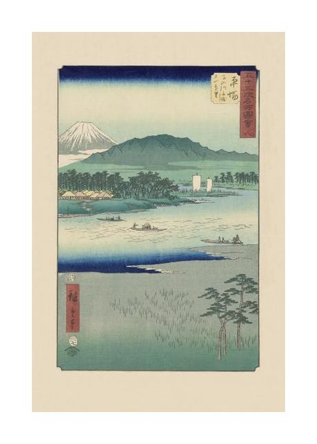 River Highway By Utagawa Hiroshige