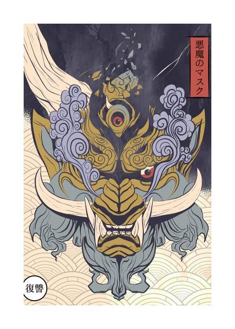 Mask Of Yoka