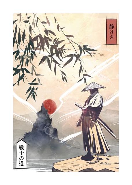 Kodoku